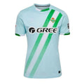 Camiseta Real Betis Away 25/26