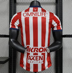 Camiseta Chivas de Guadalajara Home 24/25 - Jugador