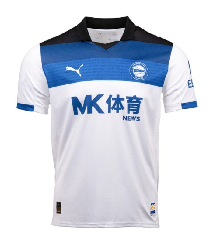 Camiseta Deportivo Alavés Away 25/26