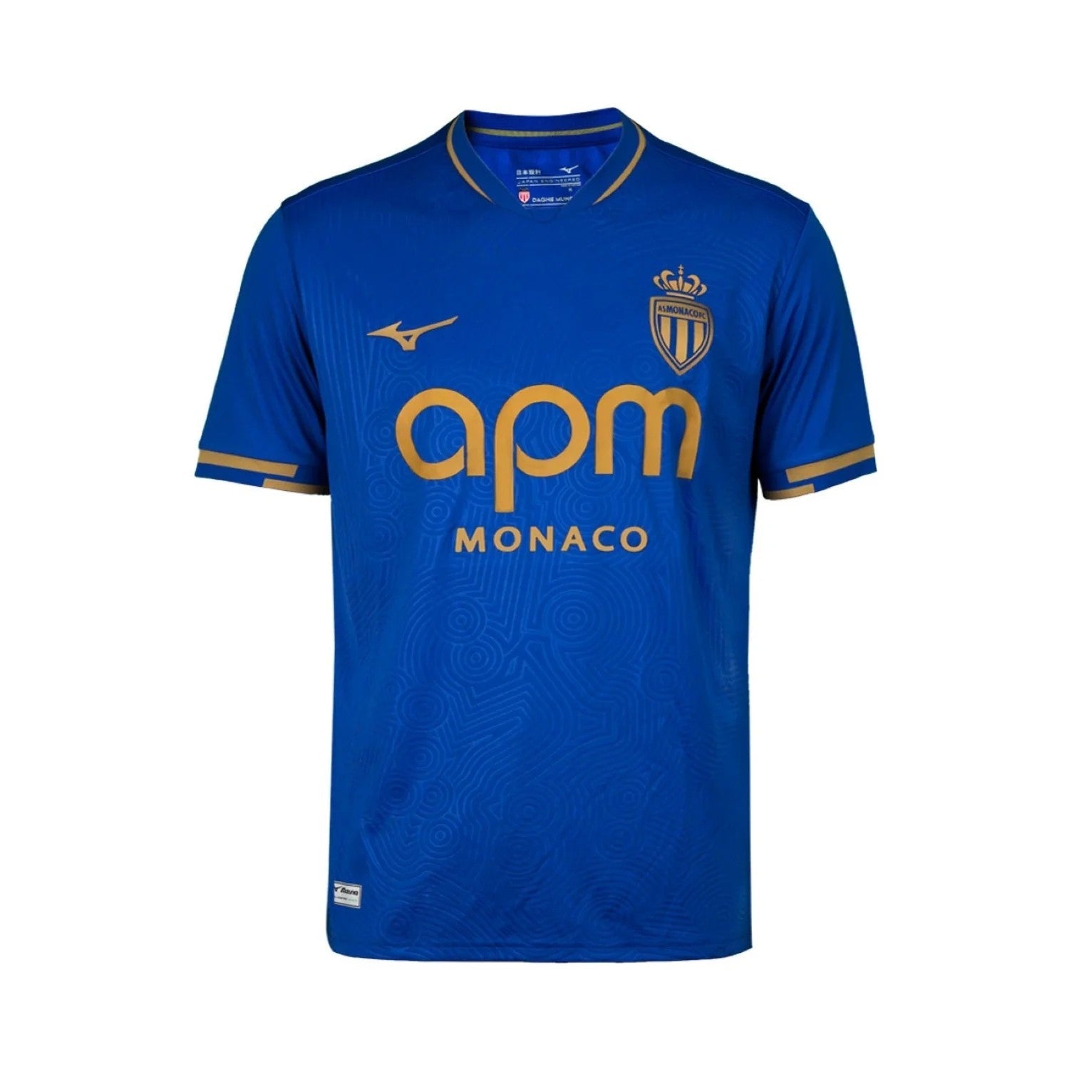 Camiseta AS Monaco Away 25/26